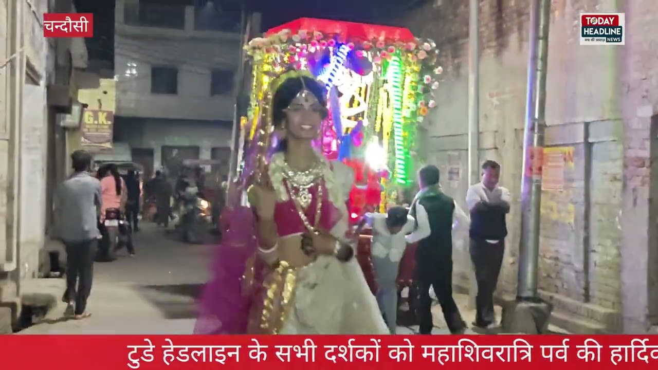 क्या हुआ जब महाशिवरात्रि का जुलूस मुस्लिम मिश्रित आबादी में पहुंचा 