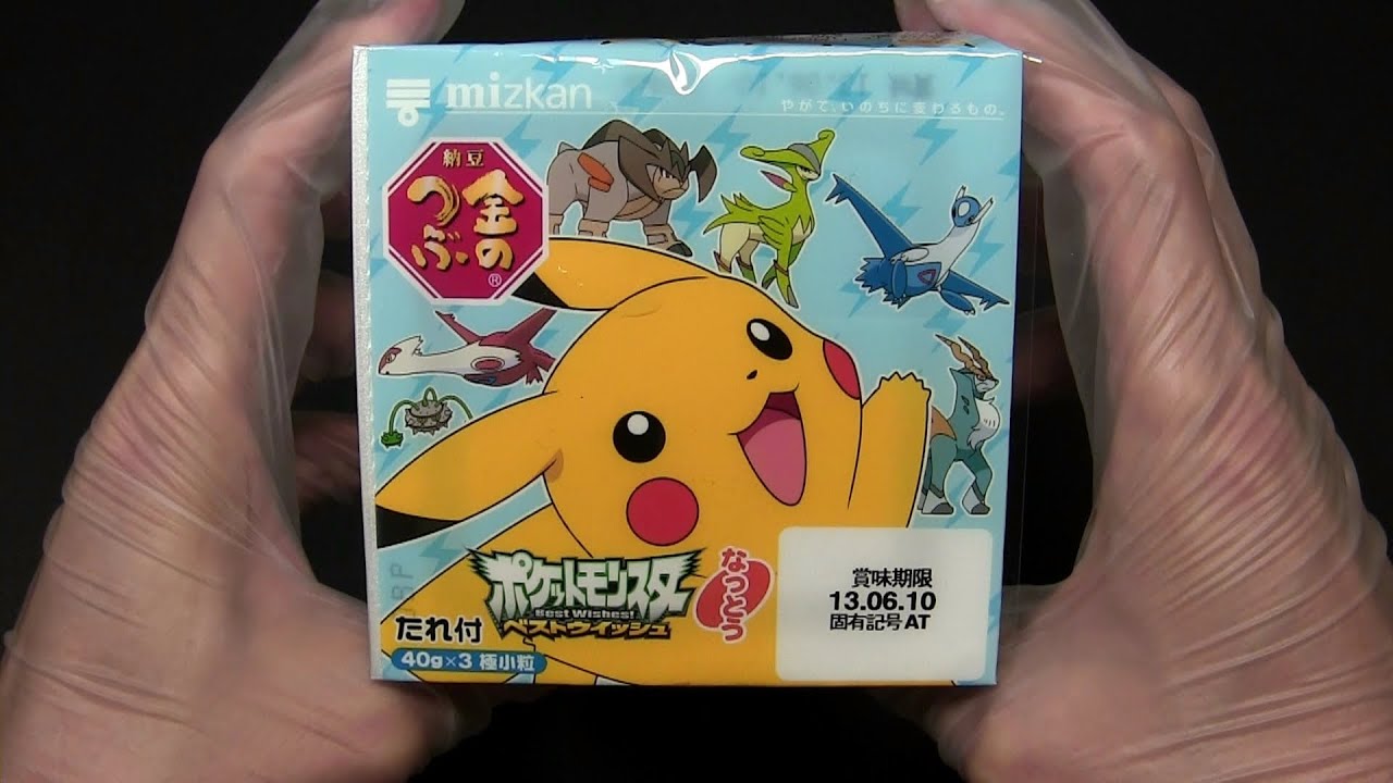 ミツカン　金のつぶ　ポケットモンスター納豆