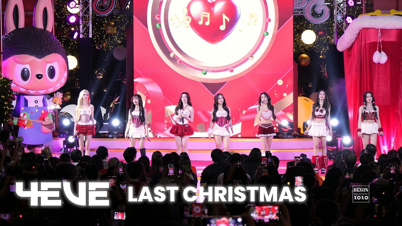 4EVE - Last Christmas Fancam The World's Great Celebration Merry Ville 2025 @ centralwOrld  | 241112