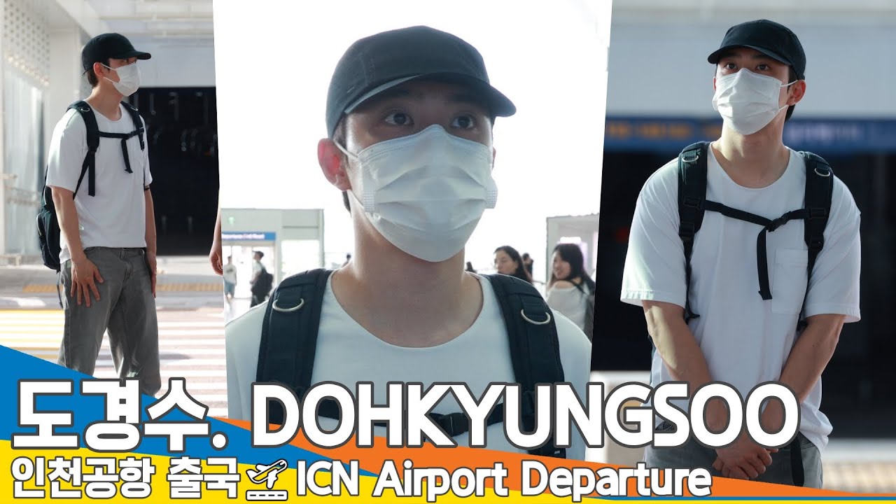 도경수, 인천공항 출국✈️ ‘DOHKYUNGSOO’ Airport Departure 2025.8.15 Newsen