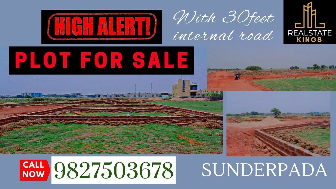 Plot for sale in bhubaneswar | Gharbari converted plot available in sunderpada wp/call - 9827503678.