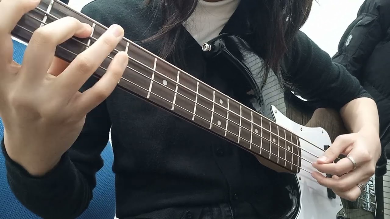 wiege | Alien Stage _bass cover