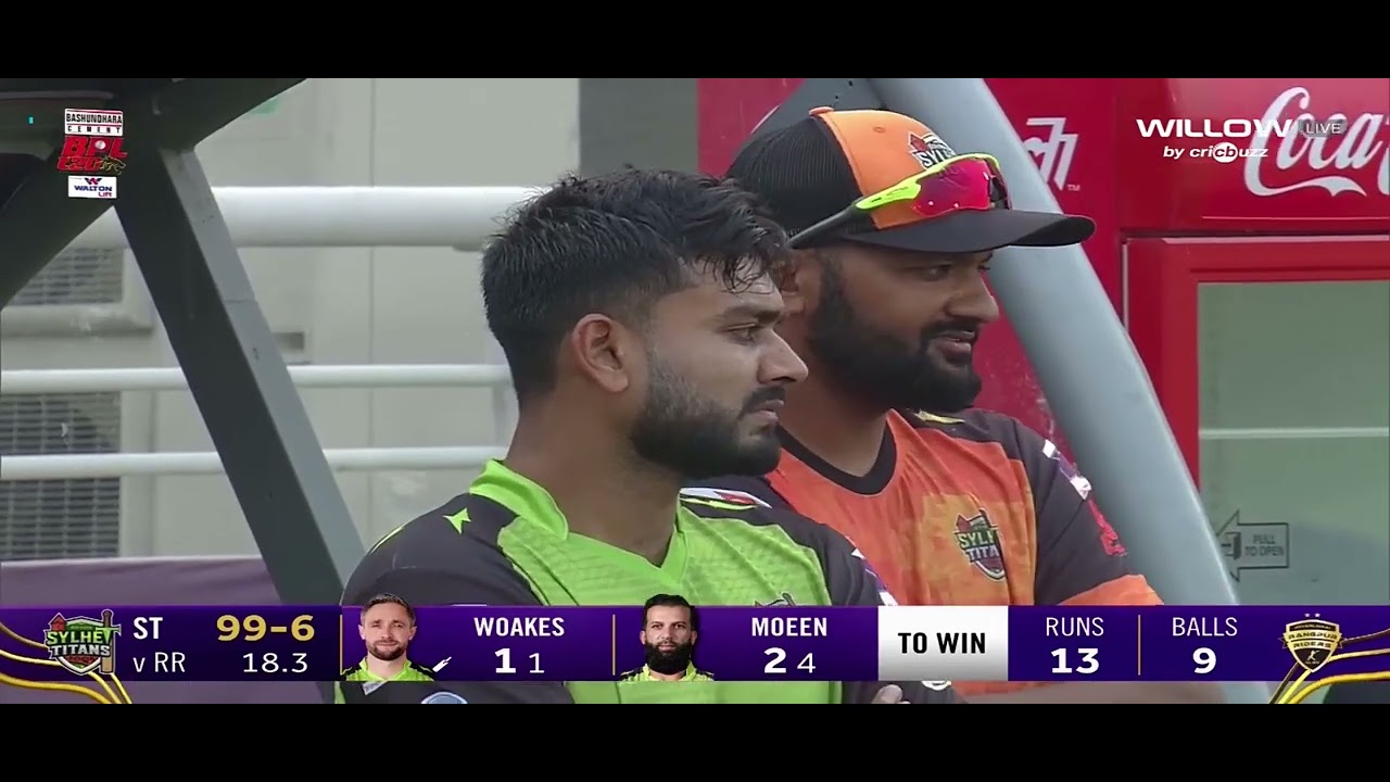 রংপুর 🆚 সিলেট | শেষ মুহূর্তের থ্রিলার ম্যাচ 🔥🏏#RangpurVsSylhet#BPL2026#BangladeshCricket#RangpurRide