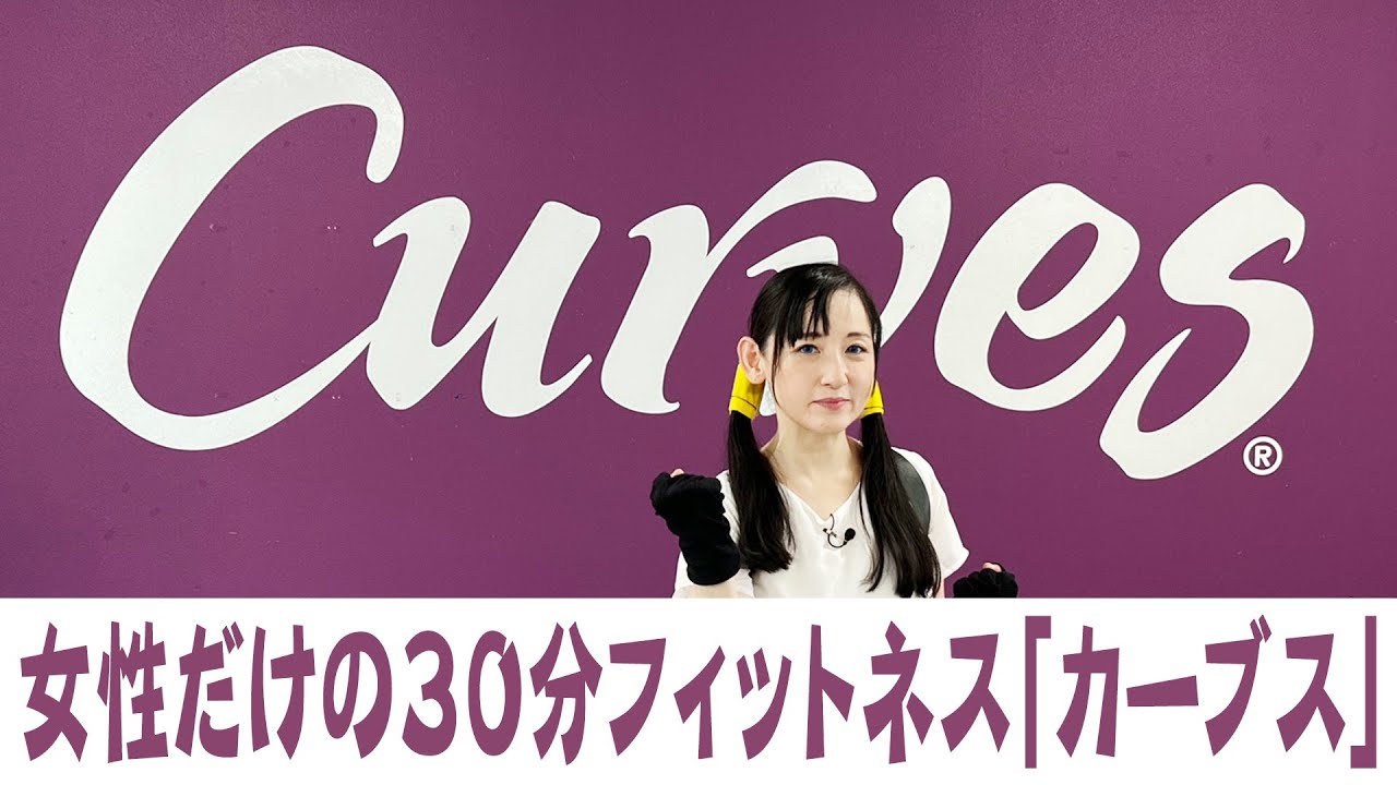 DB芸人！ビーデルおもてなし旅！　その６