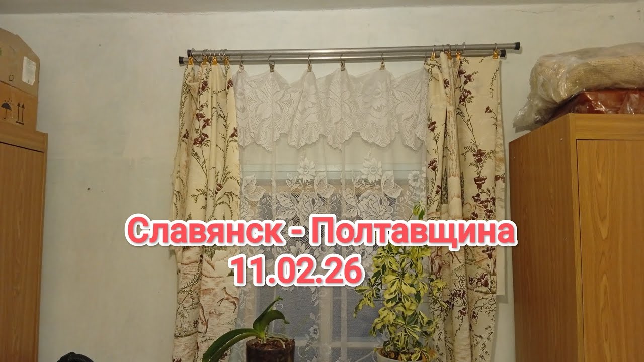 Сегодня вышел на работу.