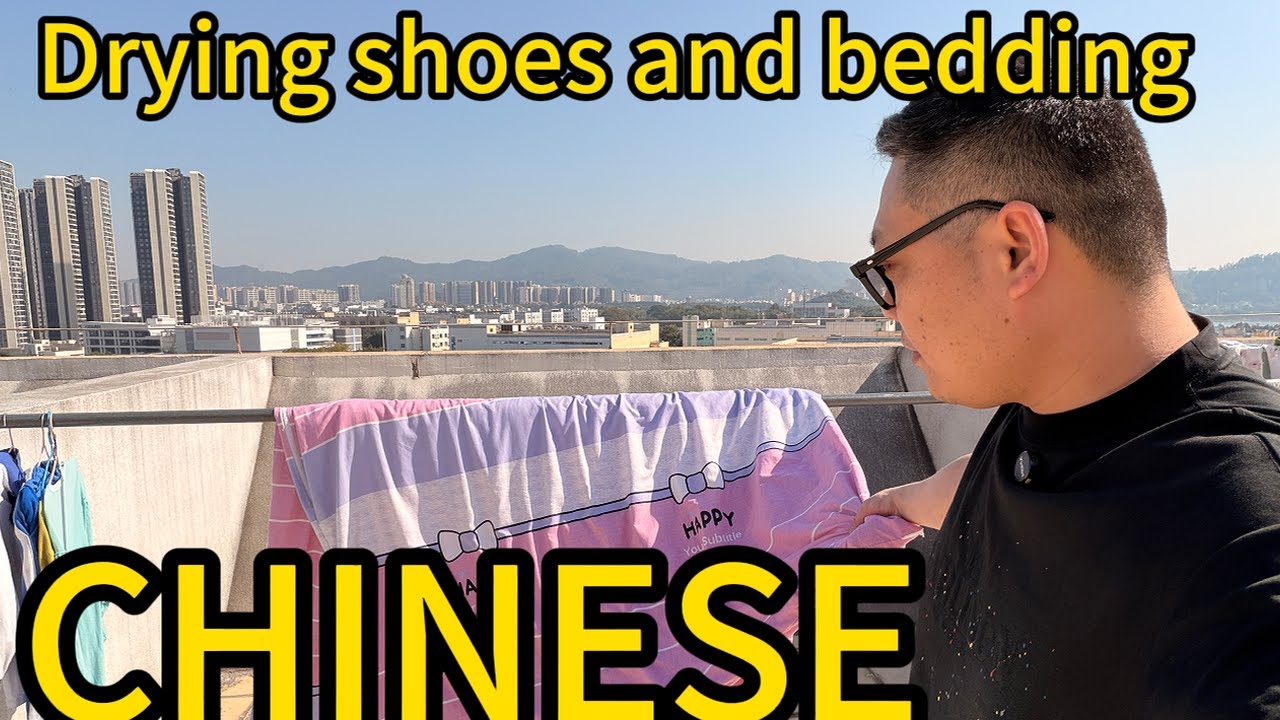 Я изучаю китайский язык через мои повседневные занятия. Просто и понятно.