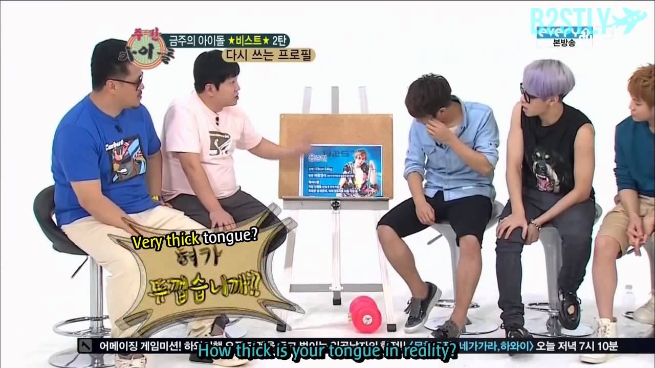 [B2STLYSUBS] 120905 Weekly Idol EP 2 [2/3]