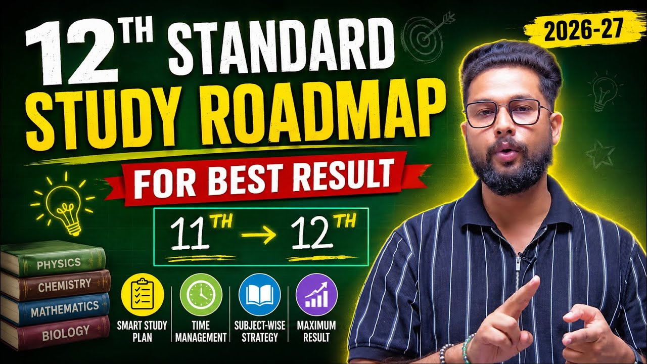 12TH STANDARD STUDY ROADMAP FOR BEST RESULT 2026-27 | JR COLLEGE | 