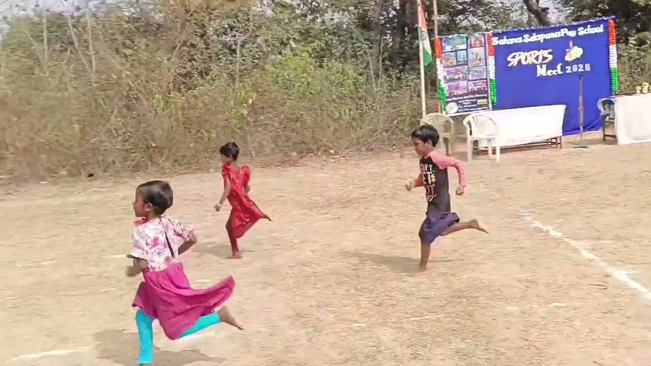 School Annual Sports Meet....|| 26th January 2026....||