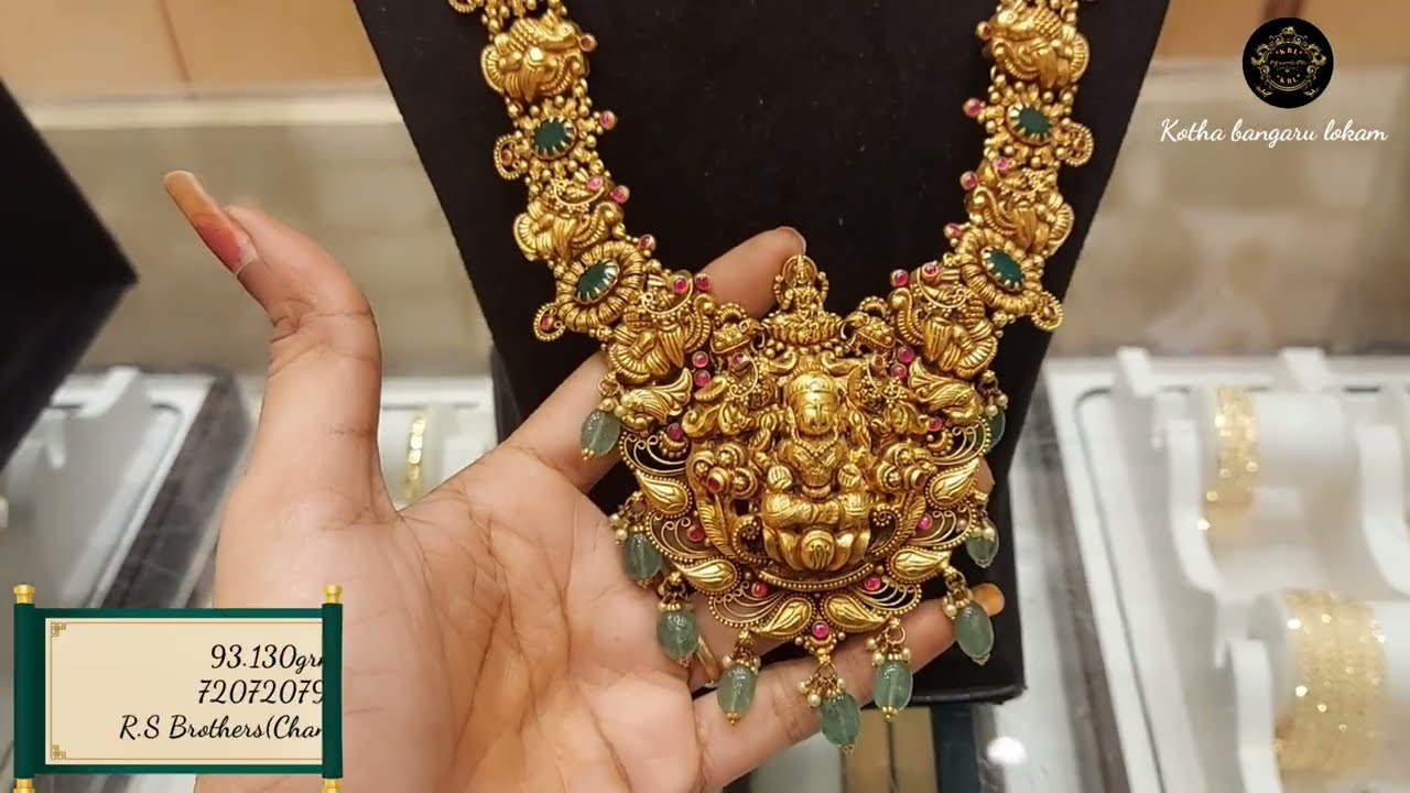 R.S Brothers exclusive haram designs with weight//Latest haram collection with weight