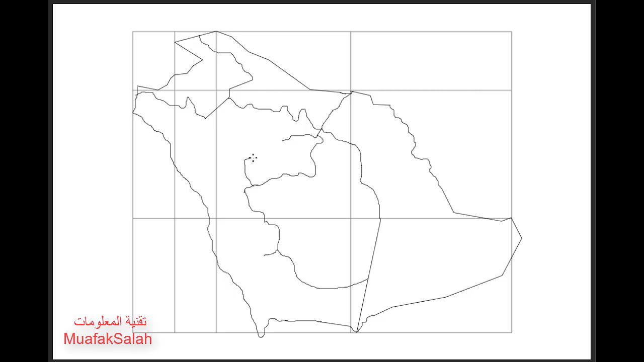 طريقة رسم خريطة المملكة العربية السعودية بكامل تفاصيلها مع التأشير والتلوين بطريقة سهلة جداً
