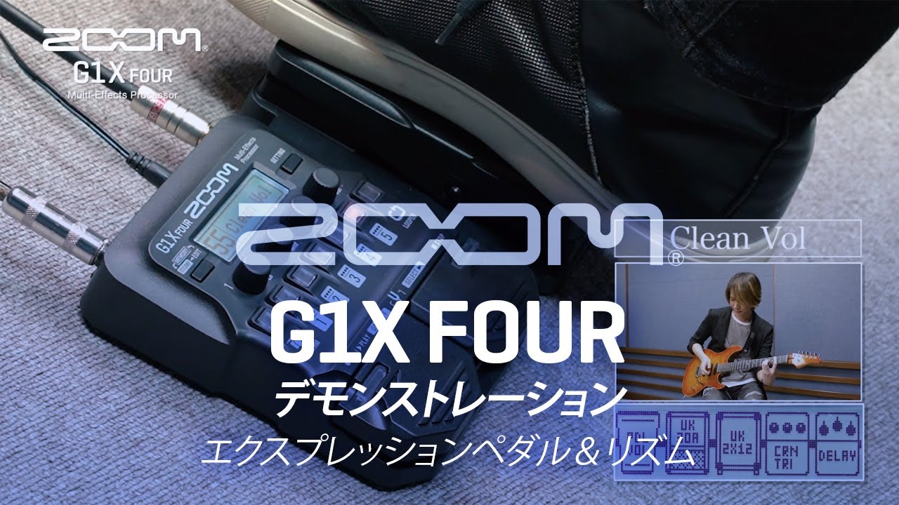 ZOOM G1X FOUR demo: Expression Pedal and Rhythm