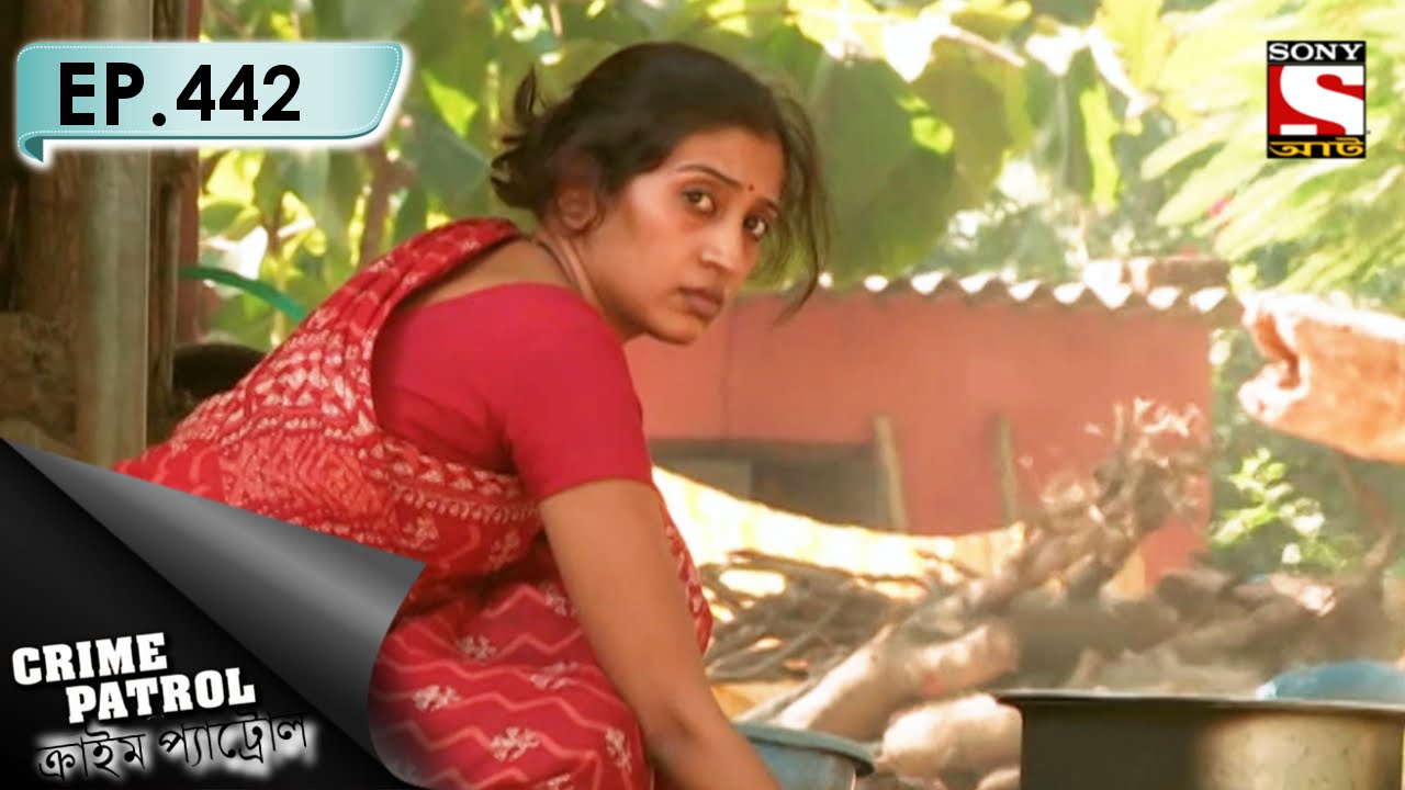 Crime Patrol - ক্রাইম প্যাট্রোল (Bengali) - Ep 442 - Conspiracy Unearthed