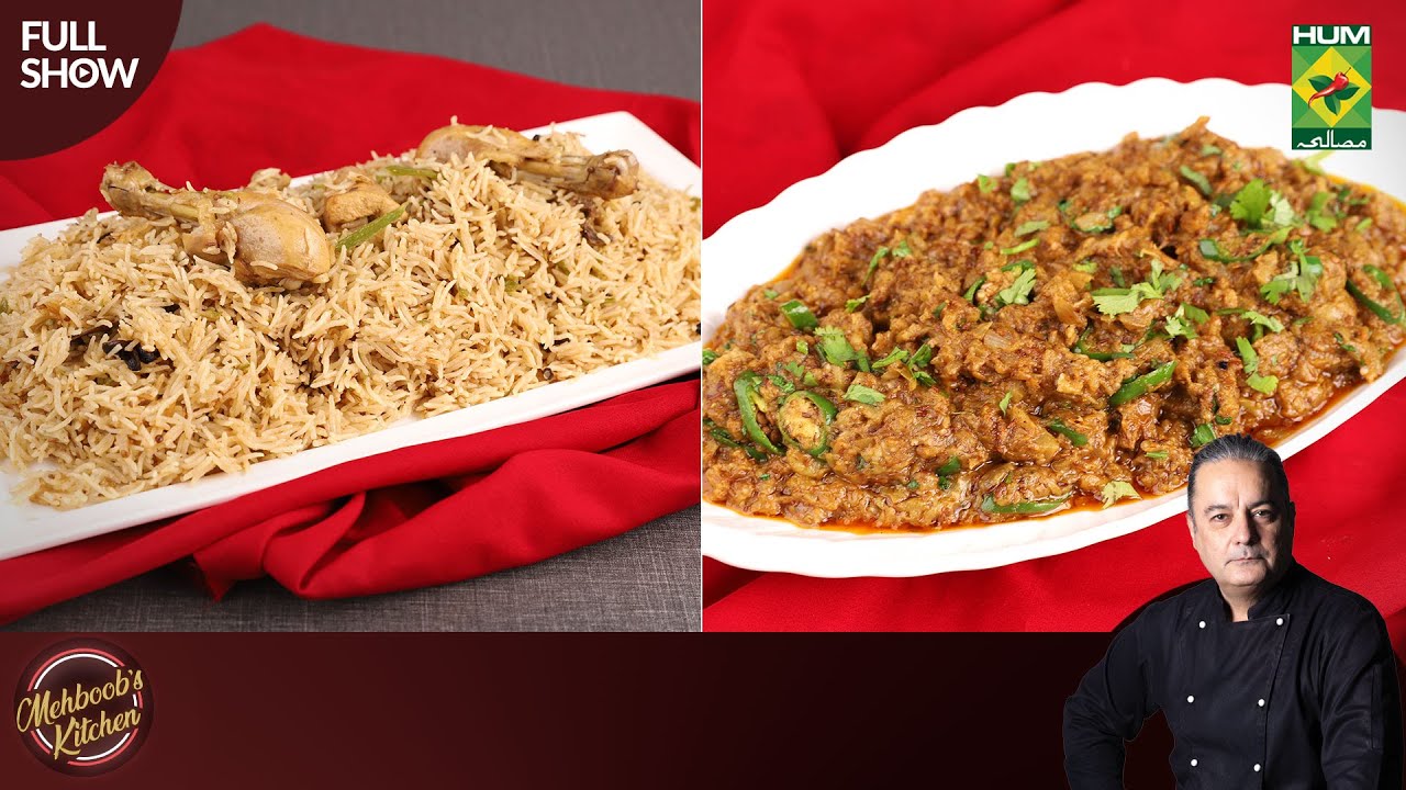 Muradabadi Chicken Pulao & Baigan Ka Bharta | Mehboob's Kitchen | Chef Mehboob | 30 Jan 24  MasalaTv