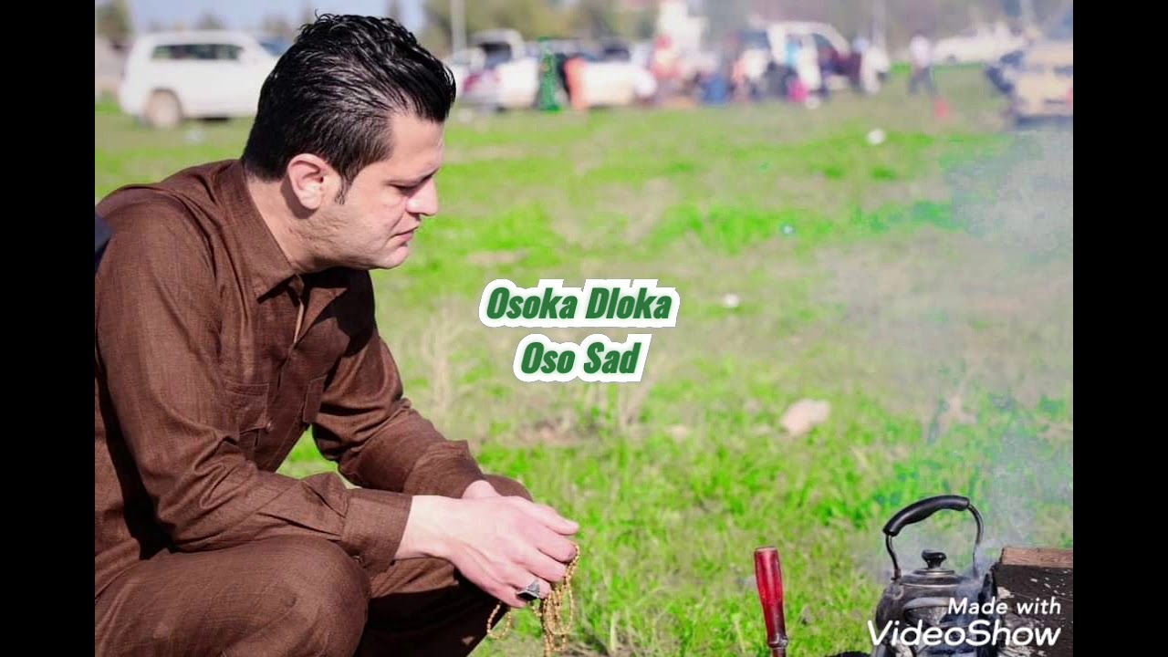 🔥Shazi gorani Amanj Yaxi kon Hawr U Dad Blawnakrawa ئامانج ياخي شازي گؤراني كؤن بلاونكراوه💯