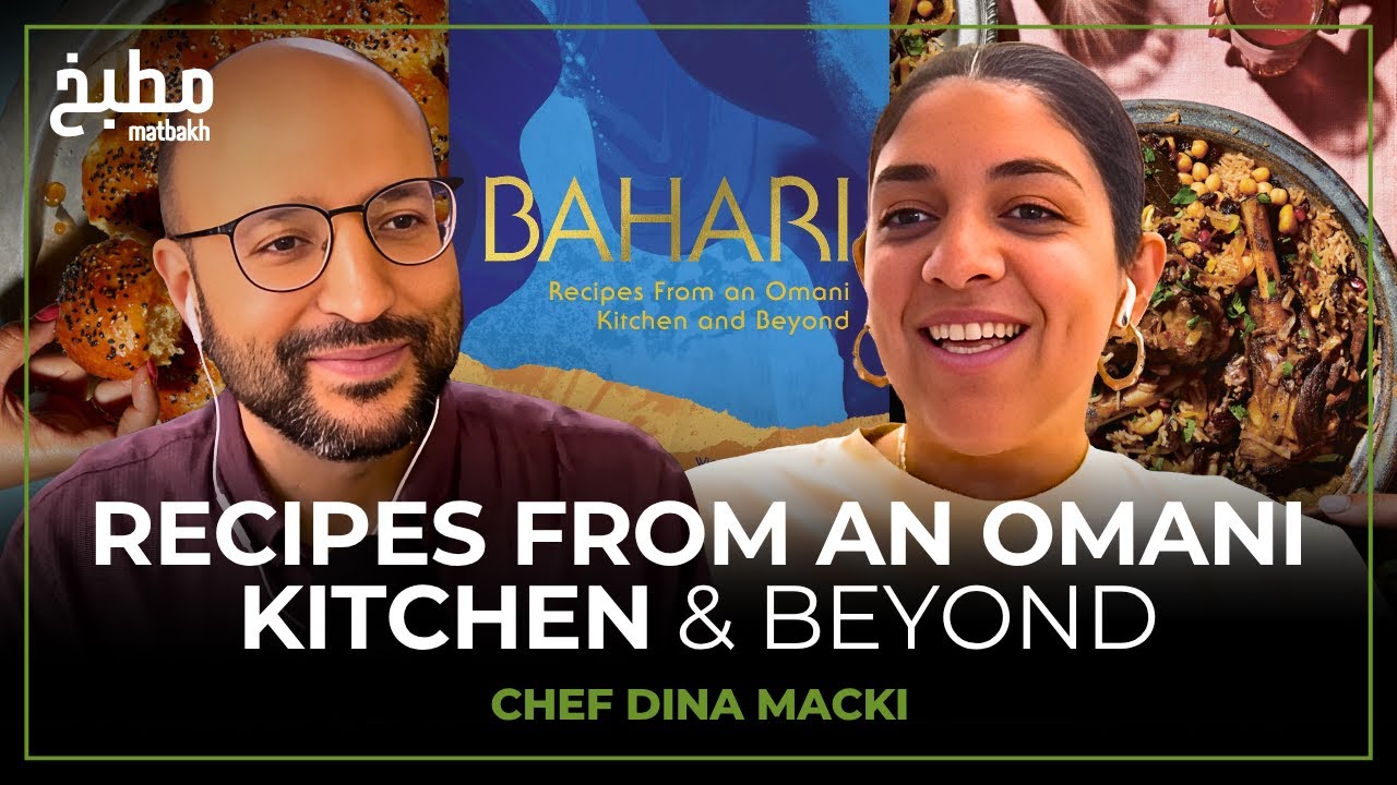 Food from Oman & Zanzibar | Chef & Cookbook Author Dina Macki