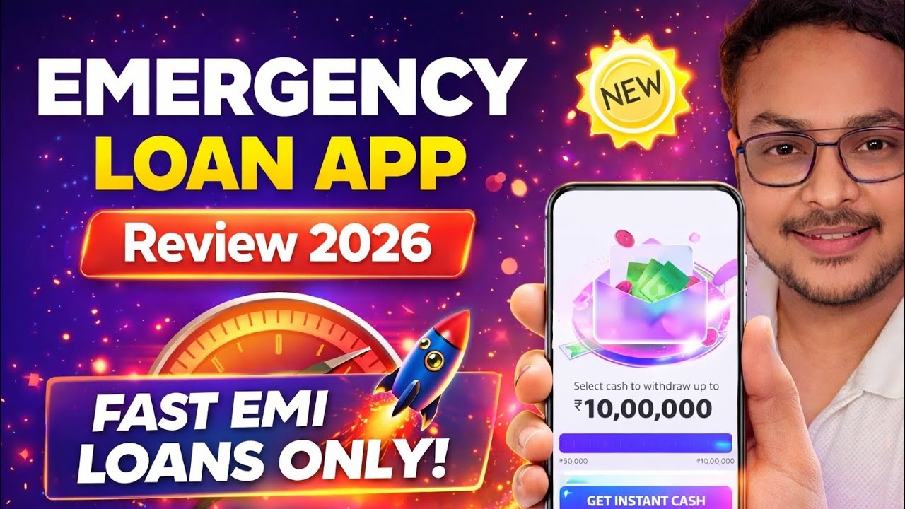 Best Loan App 2026 | Only on Pan & Adhaar | How to Get Loan with KYC only | RBI Registered NBFC