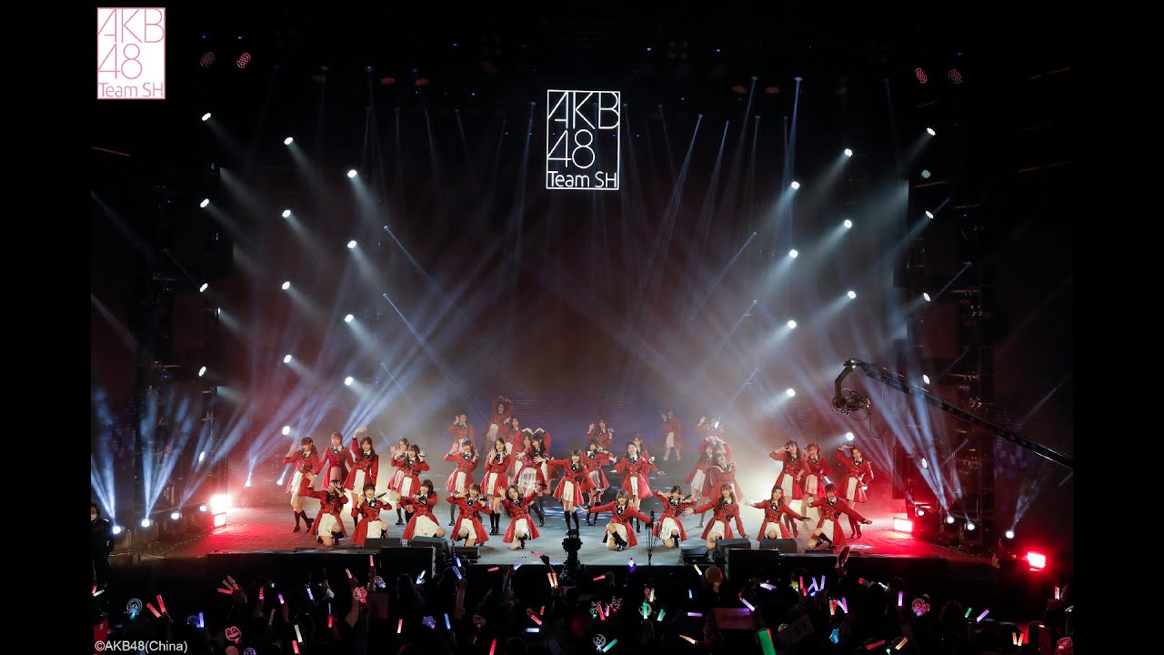 AKB48 TeamSH  2nd Anniversary Concert