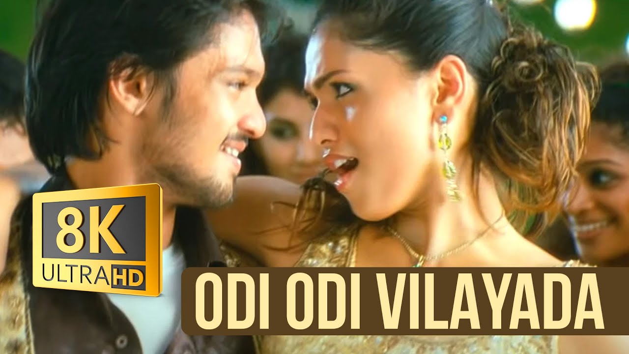 Masilamani - Odi Odi Vilayada 8K/4K Video Song | Nakul, Sunaina | D. Imman