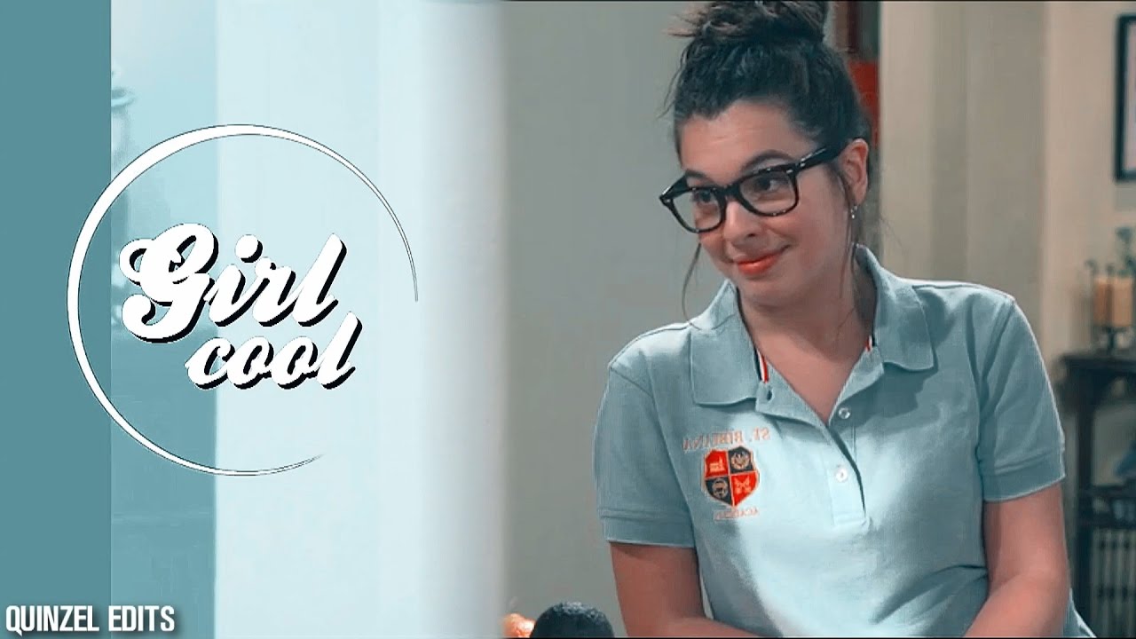 elena alvarez | cool girl