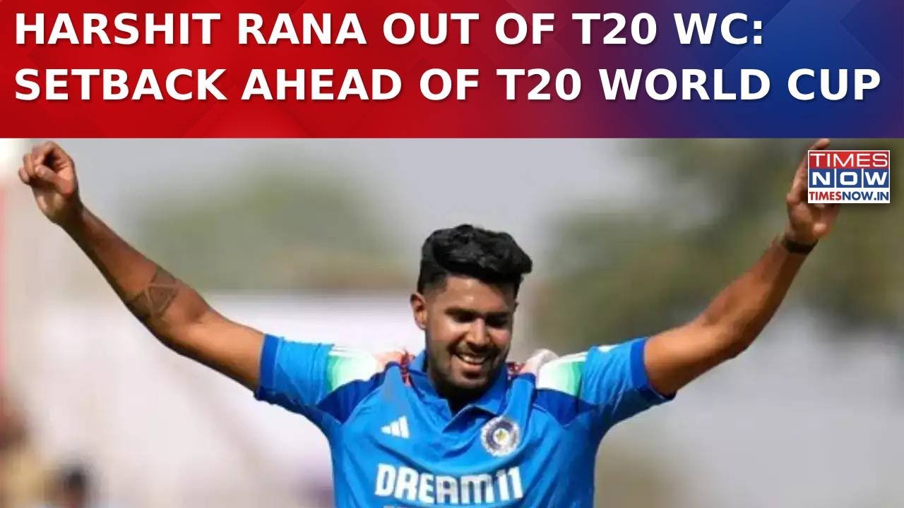 Setback Ahead Of T20 World Cup: Top Sources Say Harshit Rana Ruled Out Due To Joint Issue