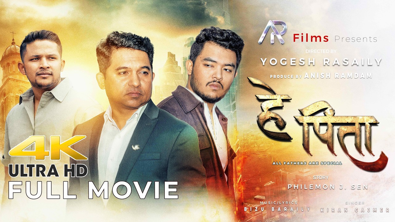 Hey Pita (Official Movie) | Razu | Rachit | Philemon | Bizu | Yogesh | Nepali Christain Movie 2026
