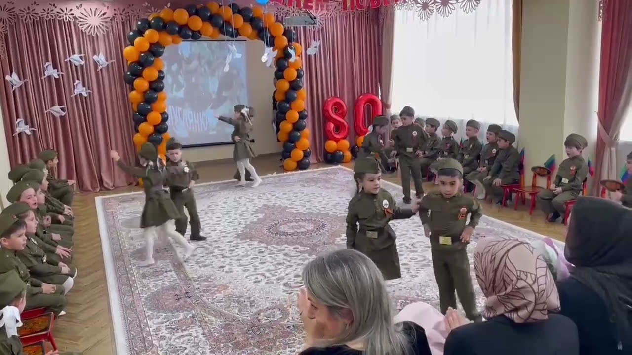 Танец 