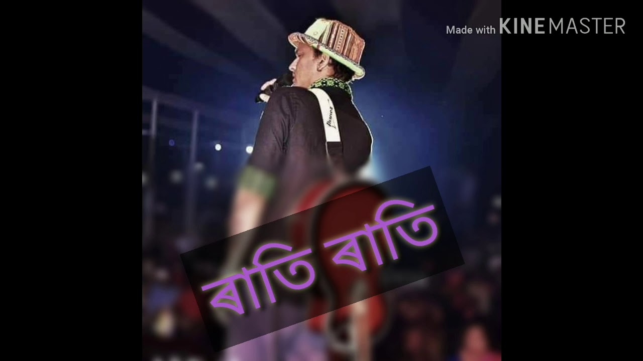 Rati Rati song by ratnakar. Zubeen Garg new song Ratnakar.. Zubeen Garg collection.