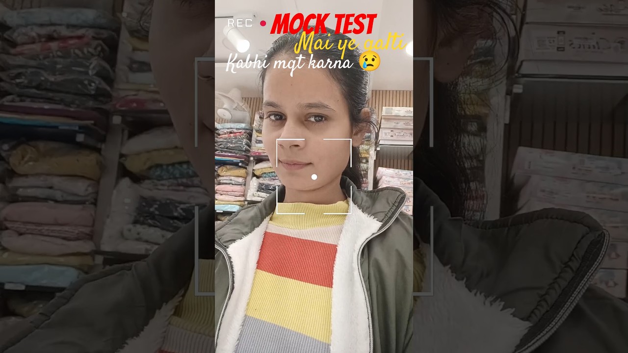 Score Nahi❌, Analysis Dekho | Mock Test Truth 