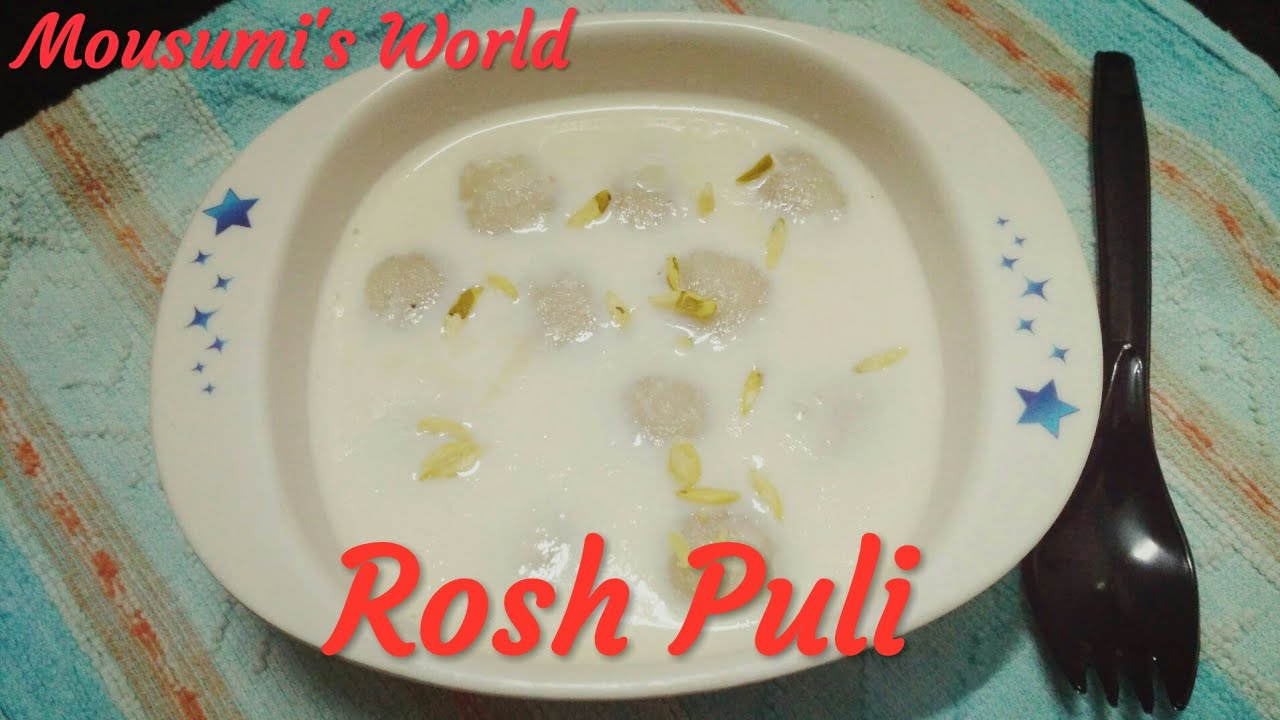 Rosh Puli | রস পুলি | পিঠা রেসিপি | Ros Puli Pitha | Rosh Puli By Mousumi's World
