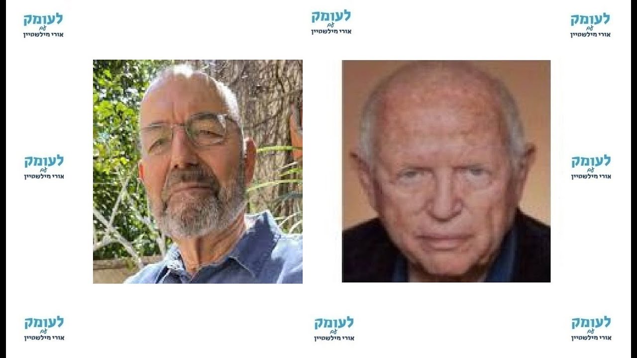 פרופ' אלישע האס: מאבק הטייסים וכוח קפלן שנועד לחסל את הציונות הדתית עודד את ההתקפה בשבת השחורה