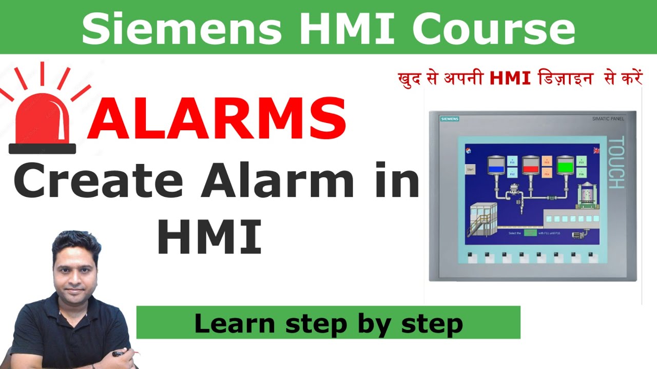 Lecture-3 Design alarms in Siemens HMI- Complete Programming for alarms