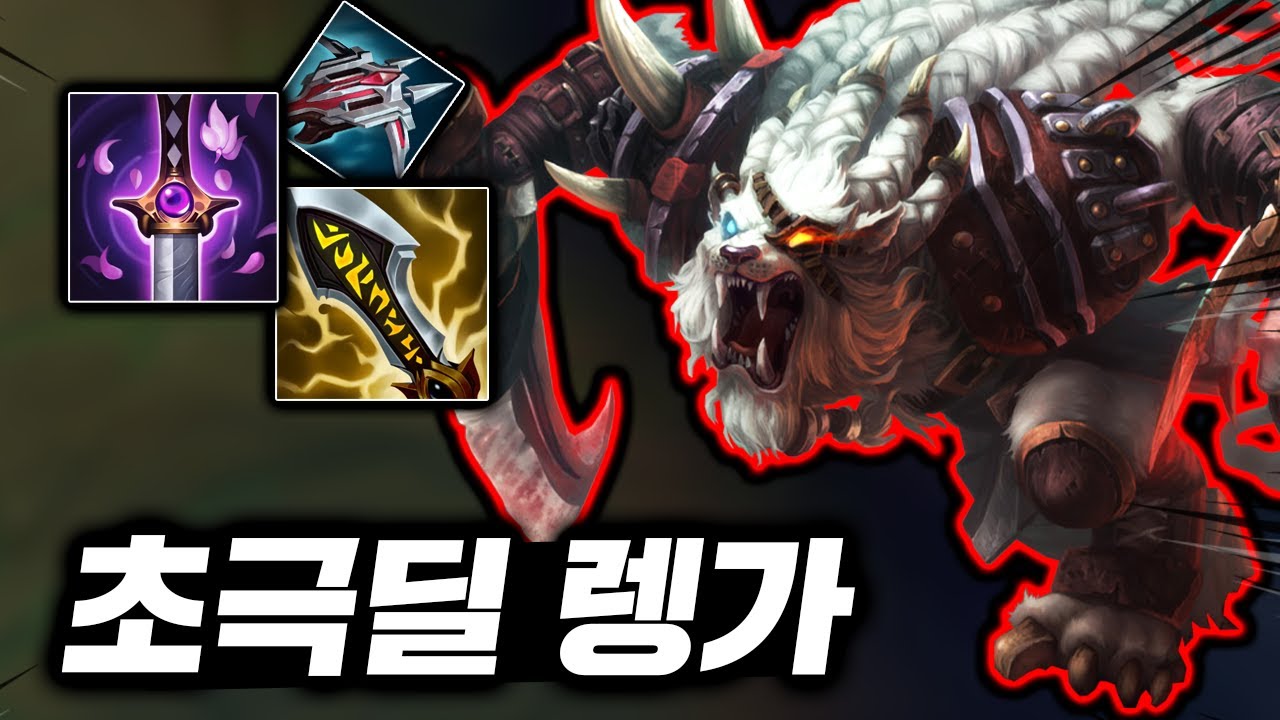 단 0.1초만에 암살하는 괴물사자! 혼자서 무쌍찍는 해외식 극방관 