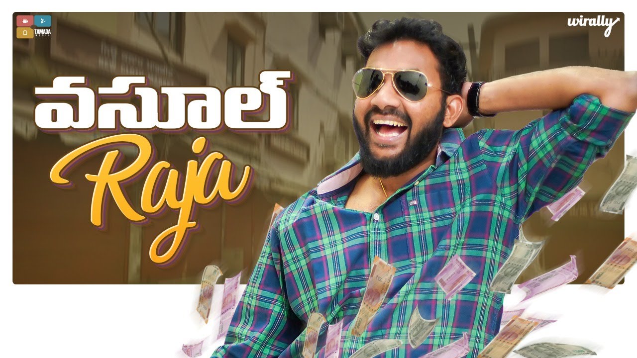 Vasool Raja || Wirally Originals || Tamada Media