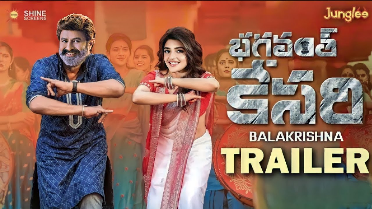 BHAGAVANTH KESARI | Official Trailer | Nandamuri Balakrishnan | Arjun Rampal | Anil Ravipudi