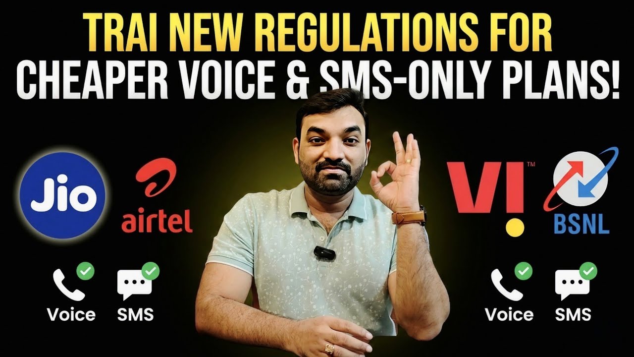 TRAI New Regulations For Only Voice And Sms Plans #telecomnews #Onlycallingplans #jio #airtel #vi
