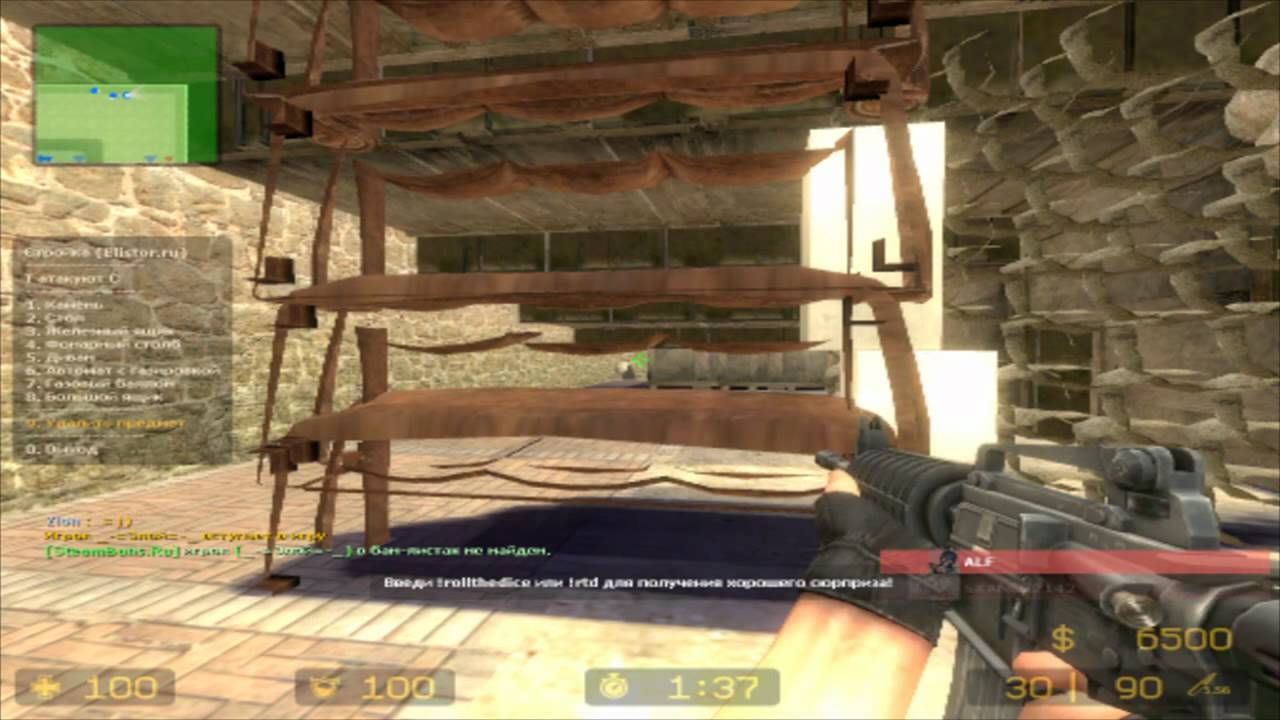 Strikearena.ru CS:S #Props фильм 5