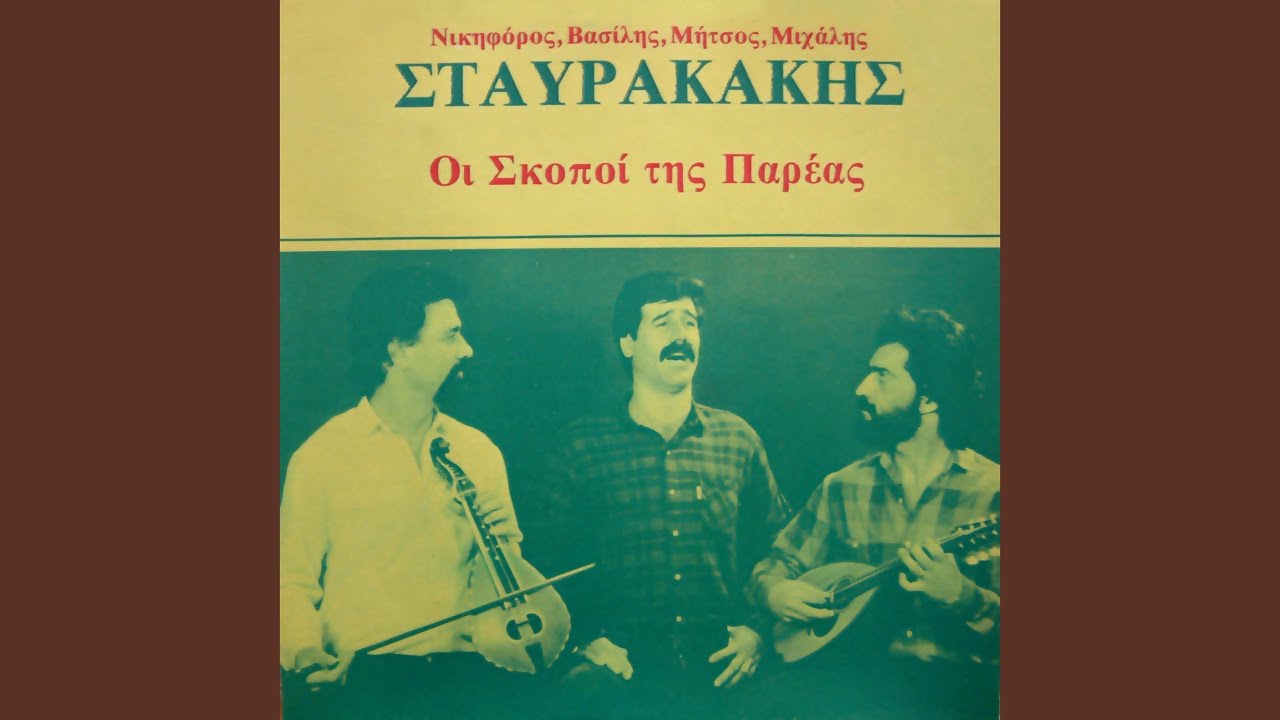 Lioperihiti