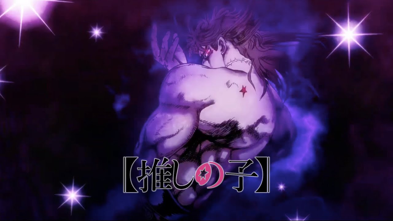Oshi no ko Opening Movie - Dio AI 「アイドル」