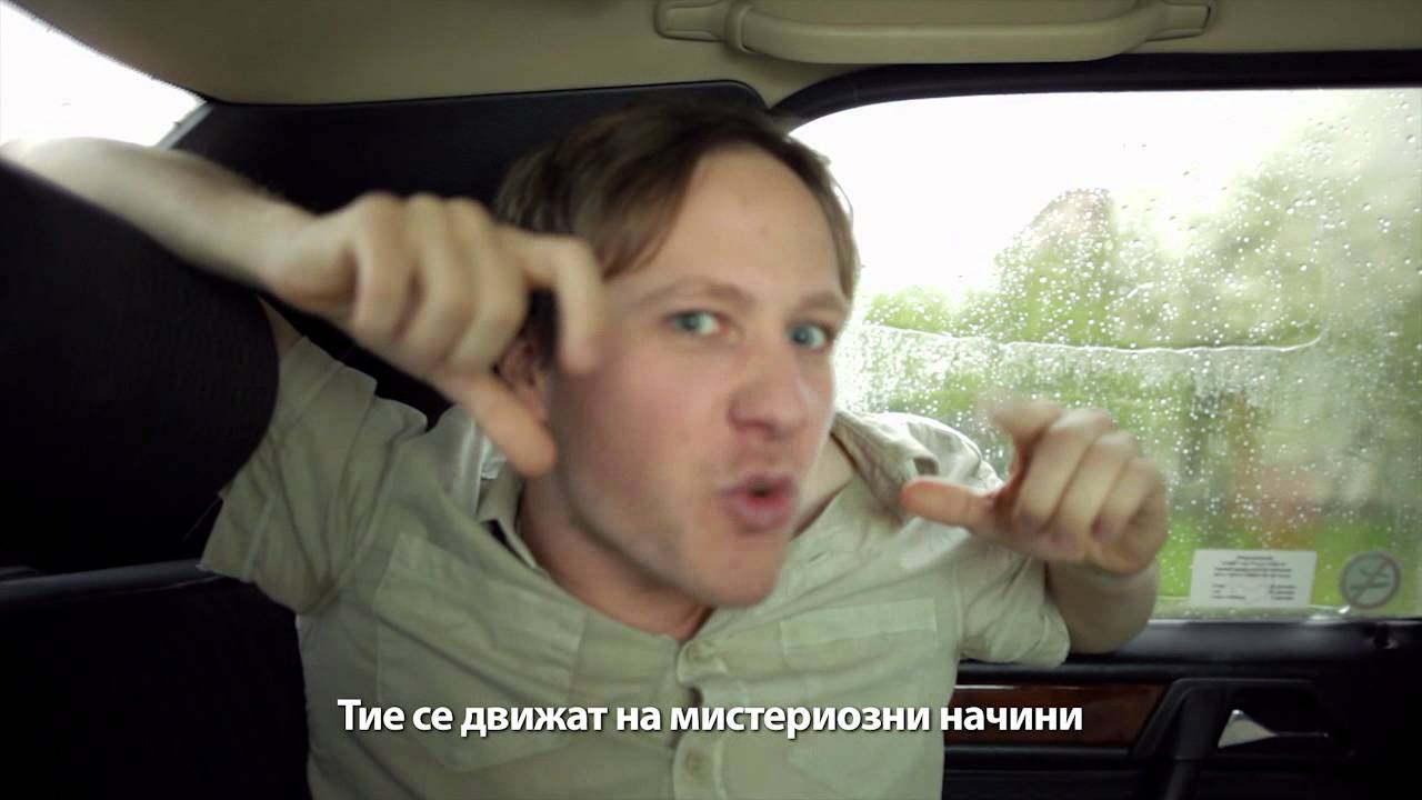 TVC Turizam - Makedonski Gradski Taksist