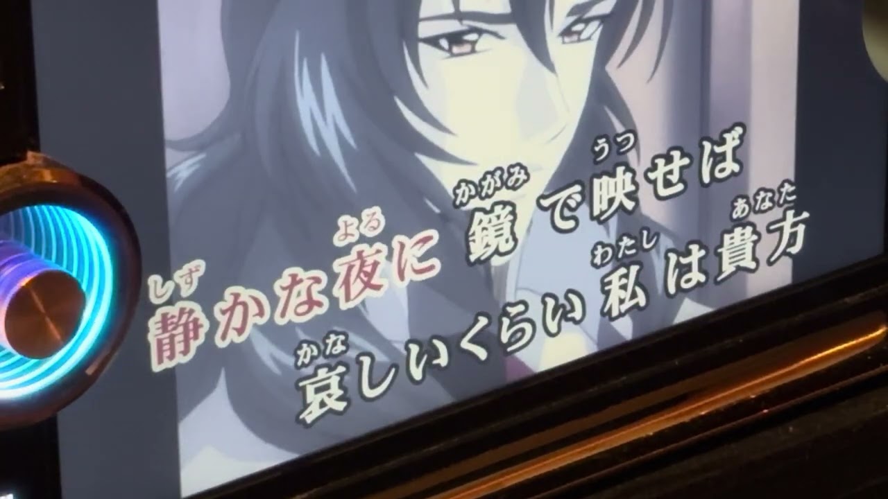 えもーしょん⭐︎