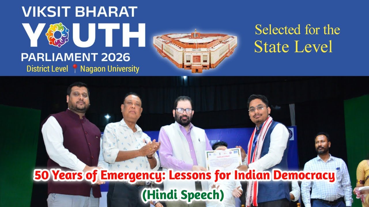 50 Years of Emergency: Lessons for Indian Democracy 🇮🇳 Viksit Bharat Youth Parliament 2026