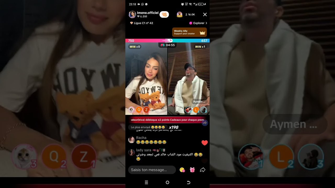 ايمان وايمن قيمة ونصيب 3 😂😂😂😂الموت ديالي الضحك