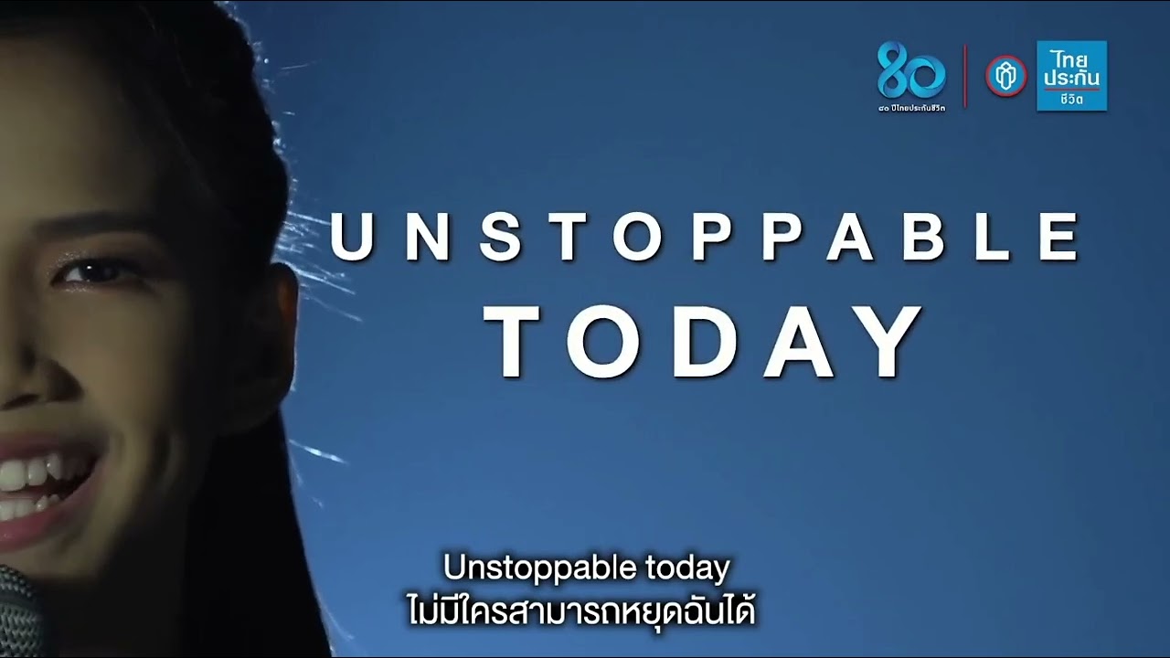Fiat Prapapon Sreemuang UNSTOPPABLE TODAY QUEEN ON STREET