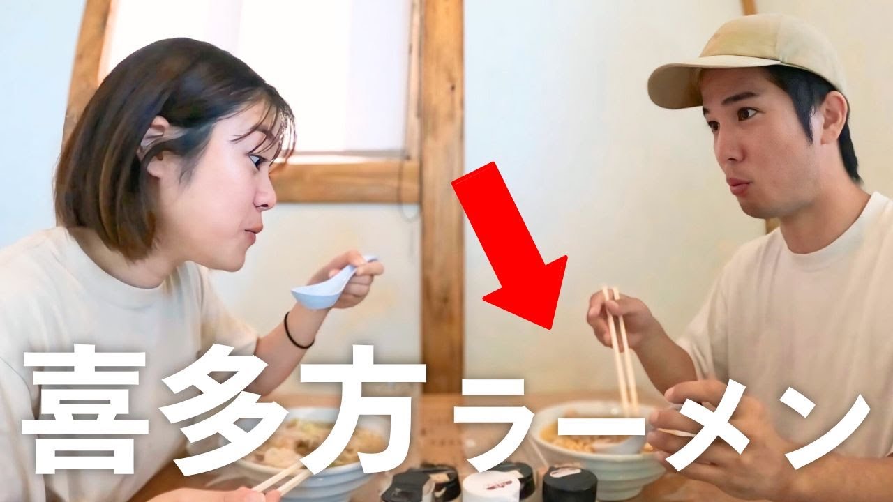【車中泊旅】喜多方ラーメン5杯食べ比べ！王道から話題の人気店、全店美味しすぎる...。