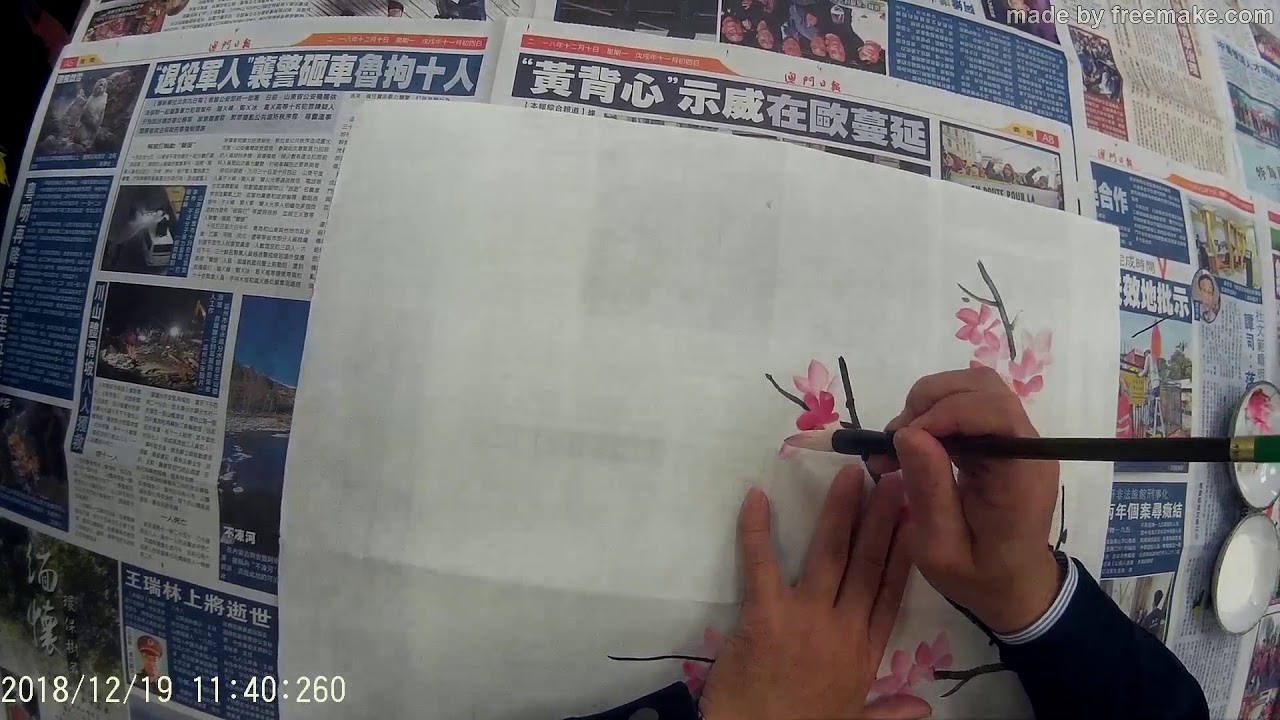 2018 1219 關老師抱恙林德昌老師代課示範畫桃花