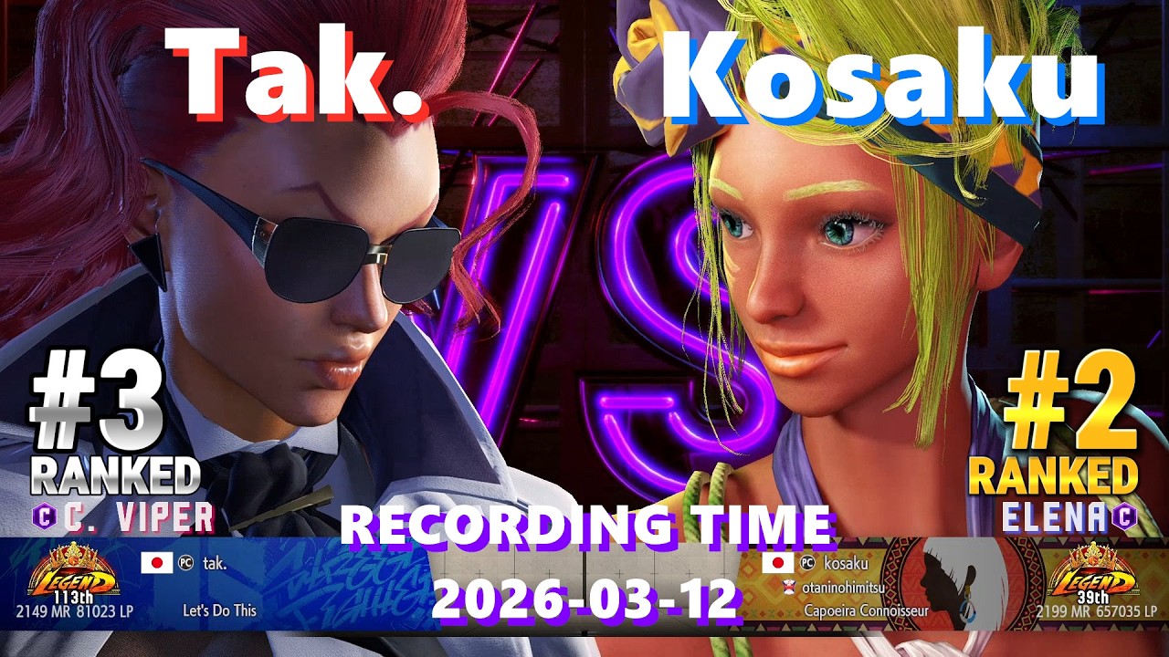 SF6⚡Tak. (#3 Ranked C.Viper) vs Kosaku (#2 Ranked Elena)⚡High Level Gameplay