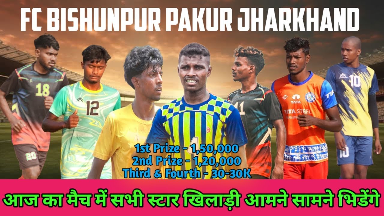 Day 1 Live 🔴 Match || Quarter Final || Football Tournament 2026 || At-Bishunpur Pakur
