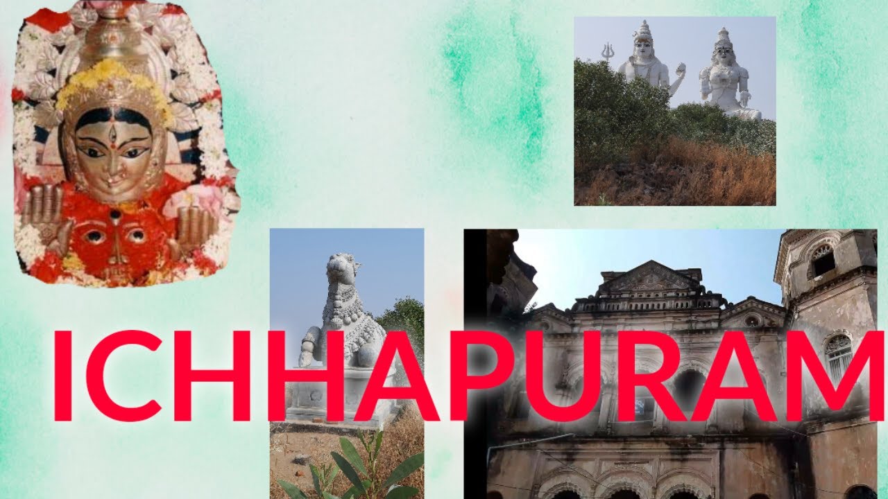 ICHHAPURAM