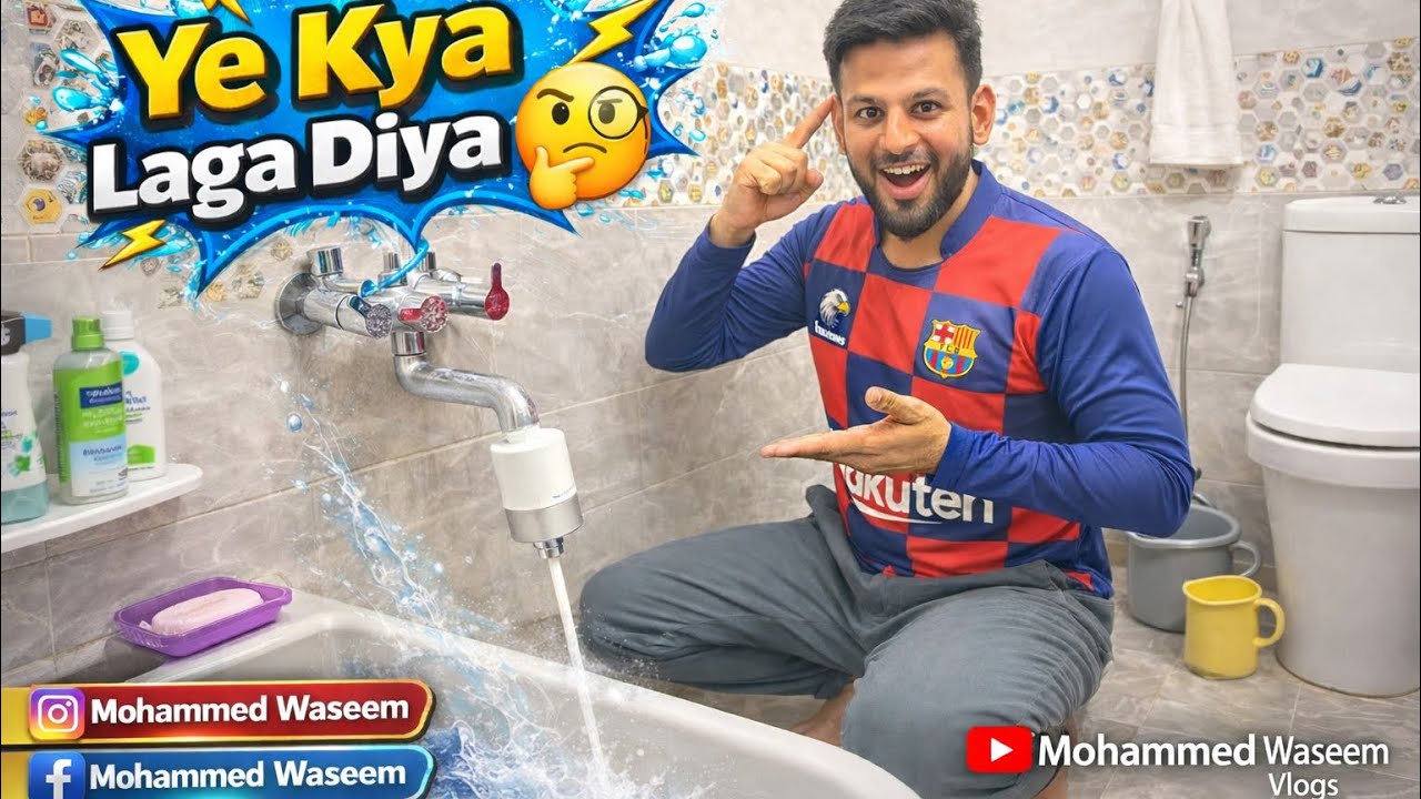 Ye Kya Laga Diya? 🤔 | Smart Water Tap Test 🚿😲 | RCB Jeet gayi.♥️😁